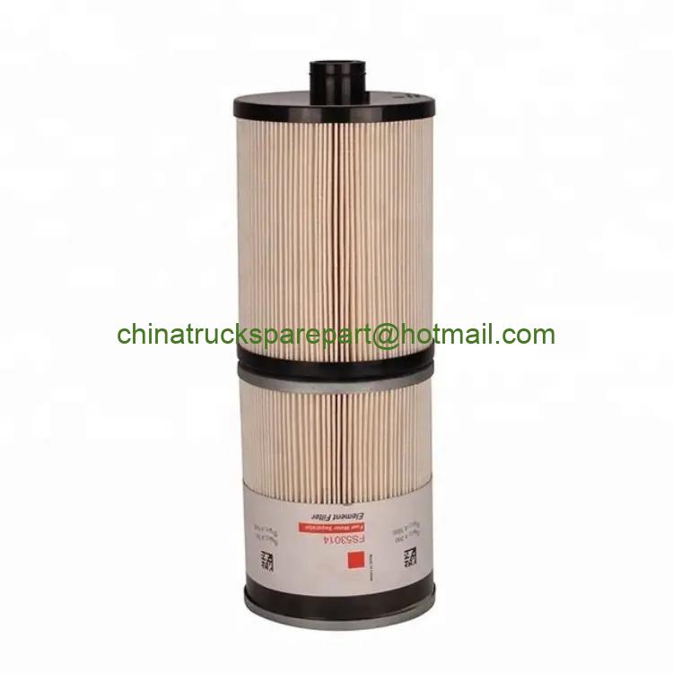 FS53014 Fuel water separator element